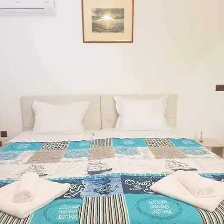 Holiday home рея