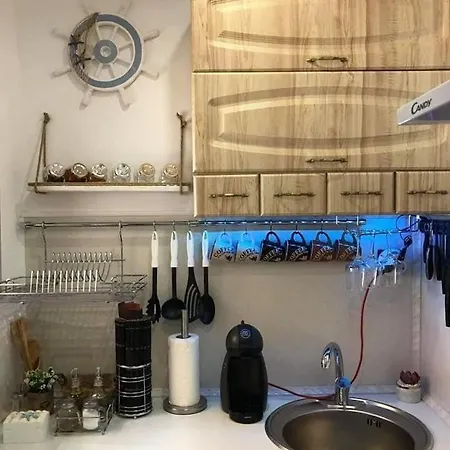 рея Holiday home
